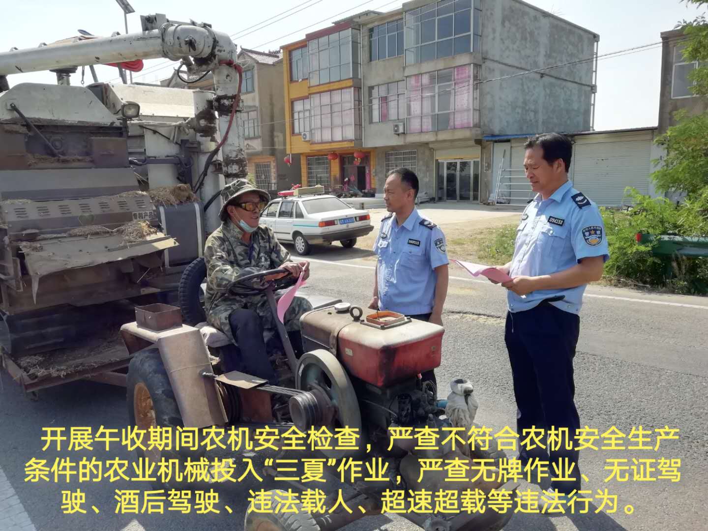 微信图片_20200527092211用.jpg