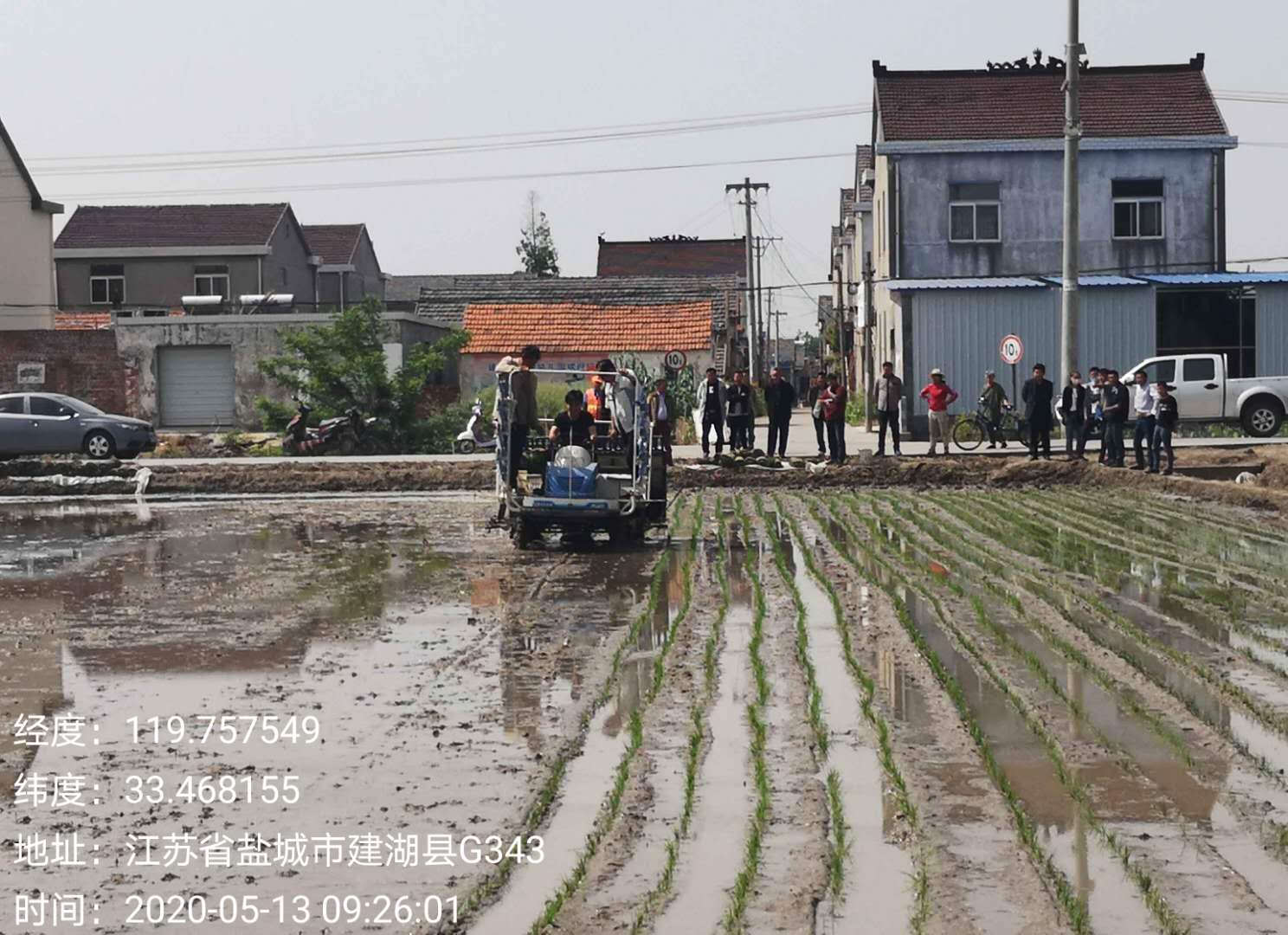 微信图片_2020051315110819.jpg