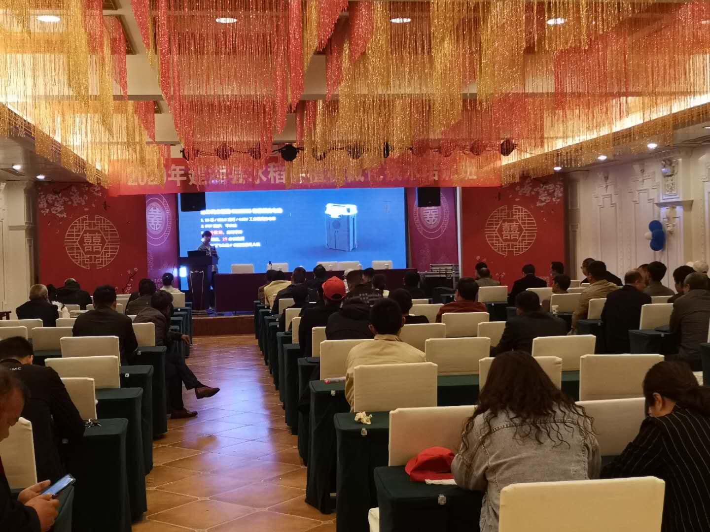微信图片_2020051315110856.jpg