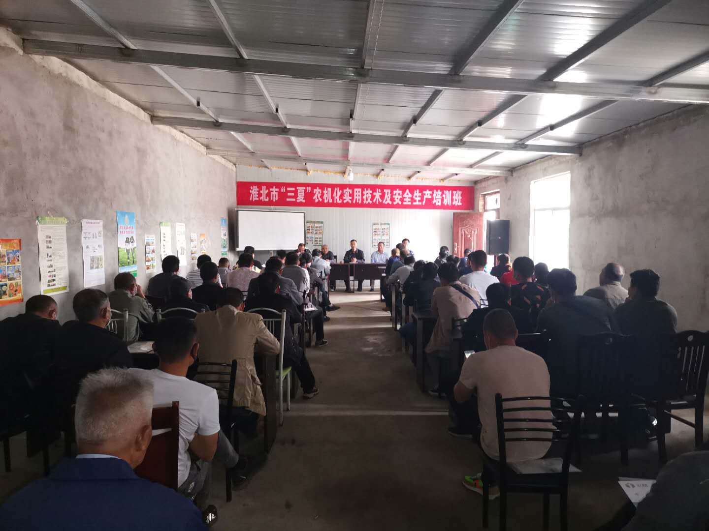 微信图片_20200518112444.jpg
