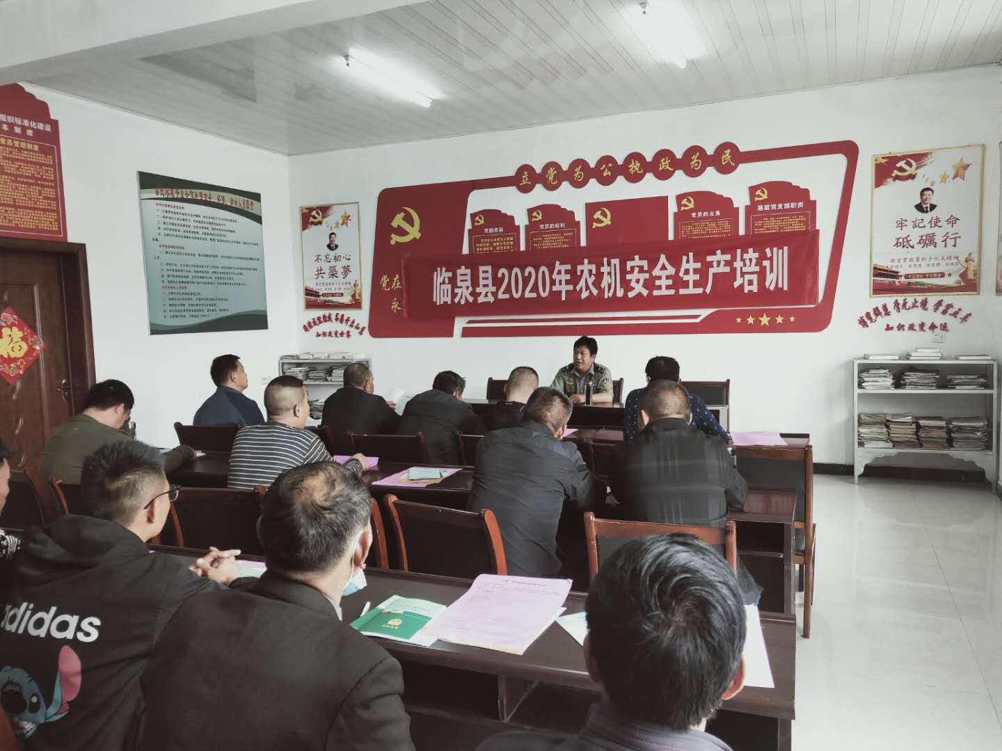 微信图片_20200508155543.jpg