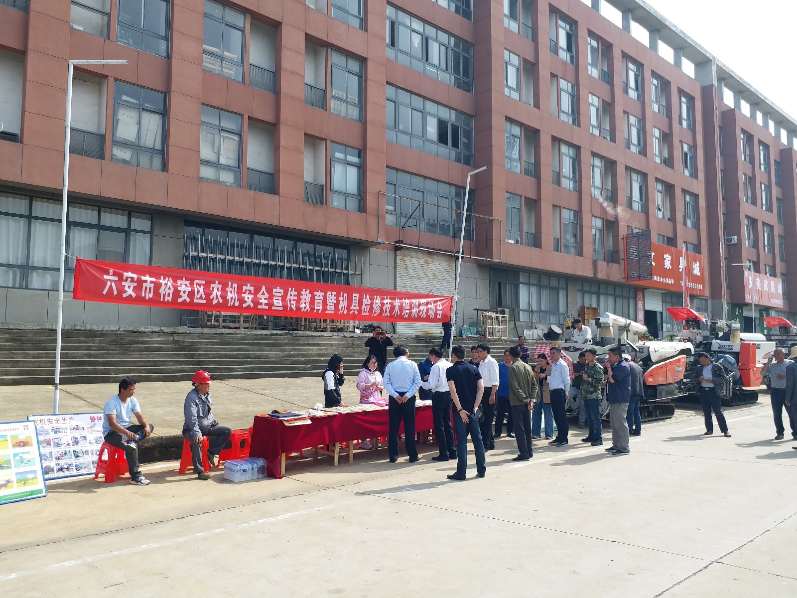 微信图片_20200515174535.jpg