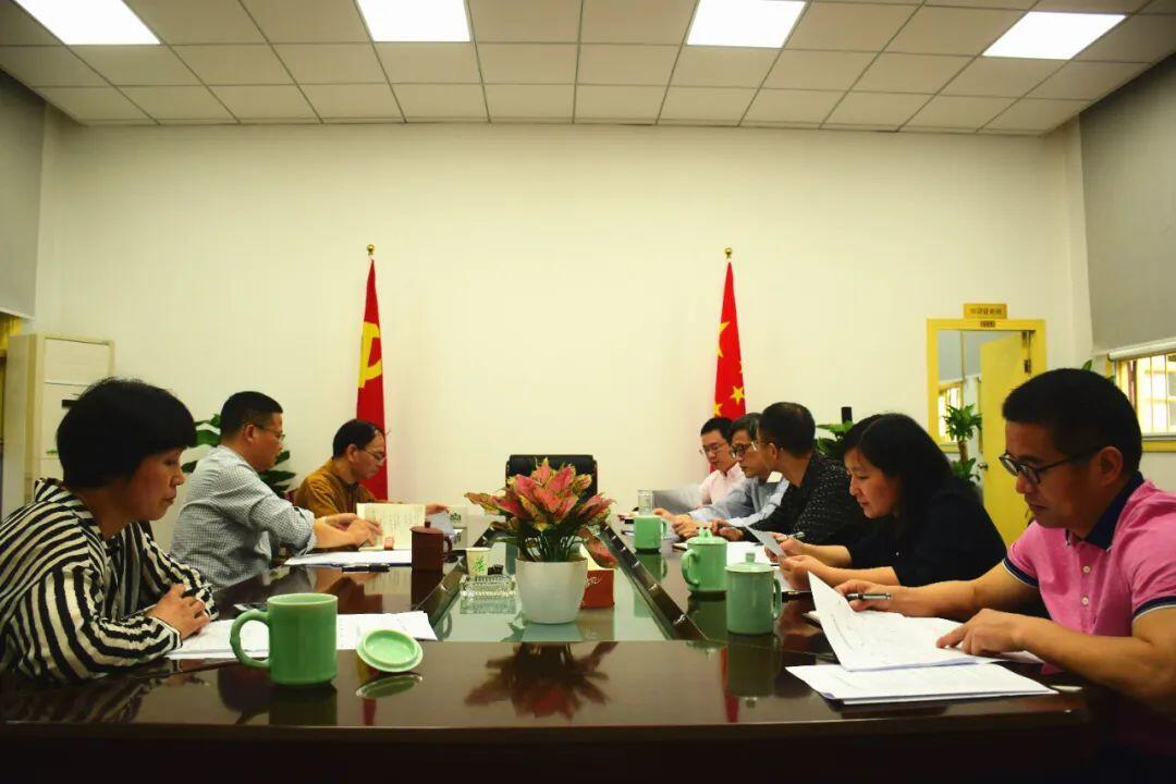 粮食安全1.jpg