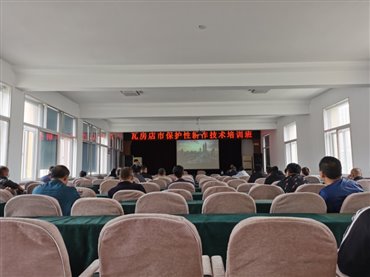 E:\推广工作\信息短报\2020\瓦房店市保护性耕作培训班1.jpg