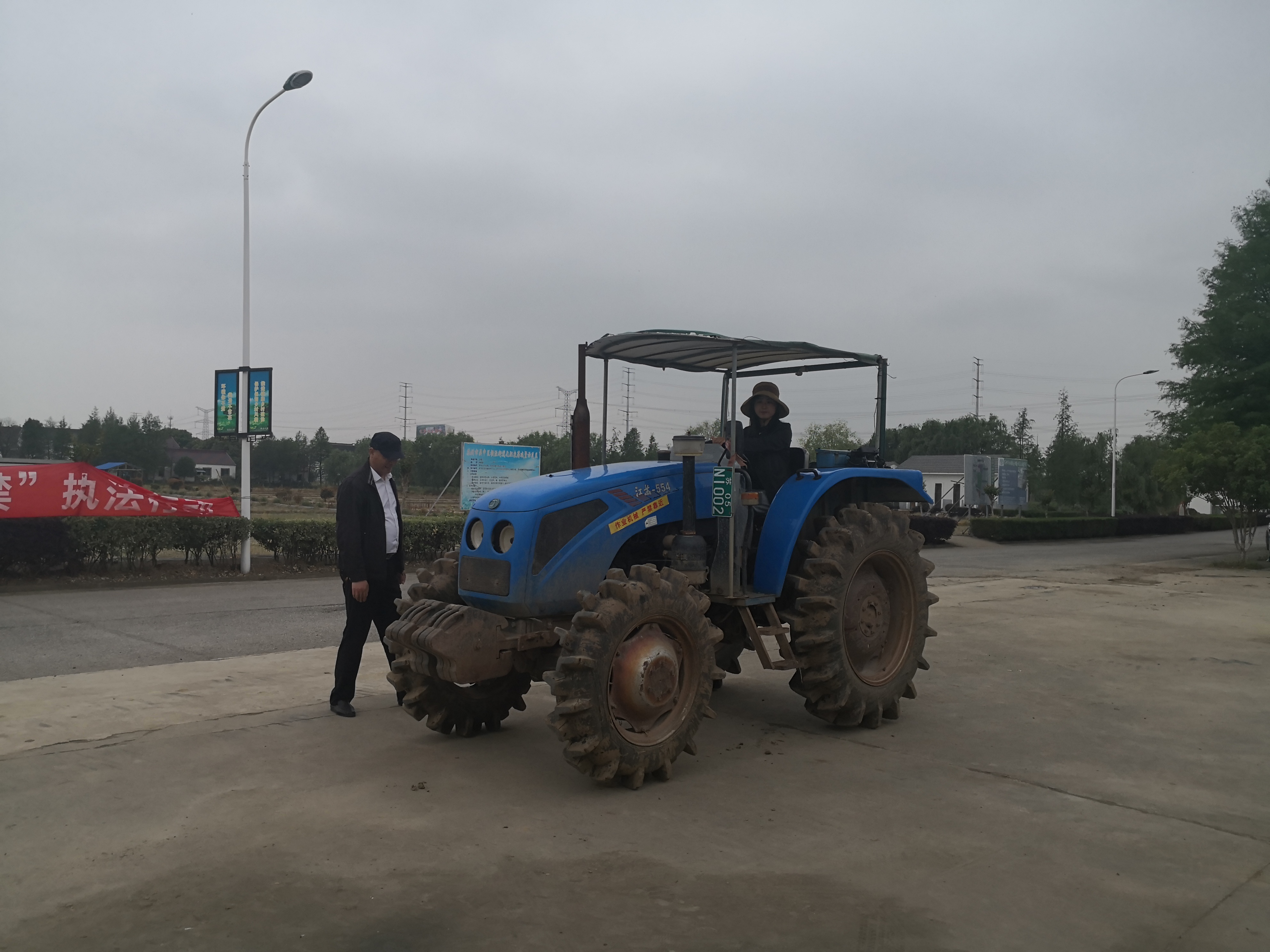 微信图片_20200507102017.jpg