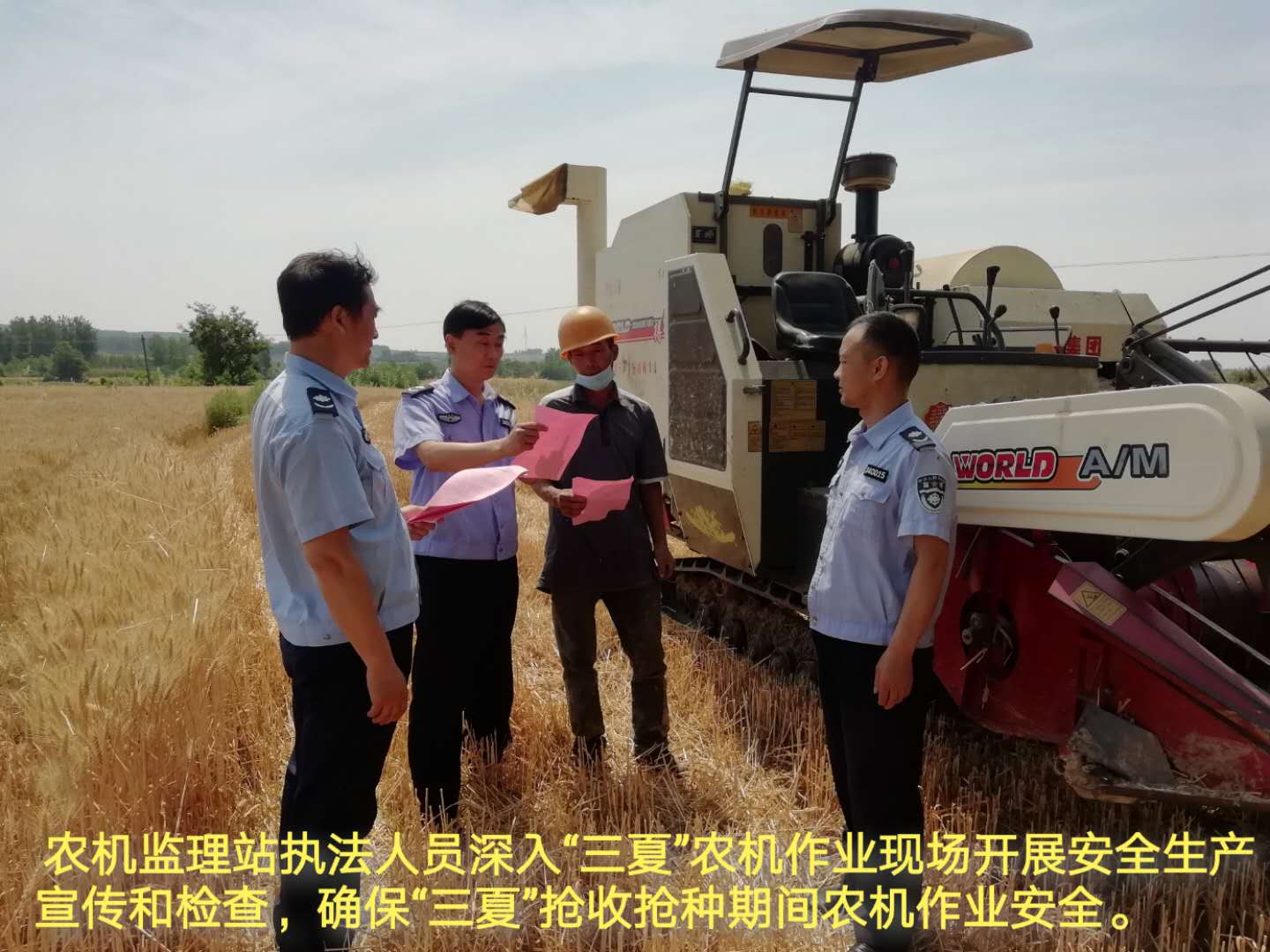 微信图片_20200527092225用.jpg