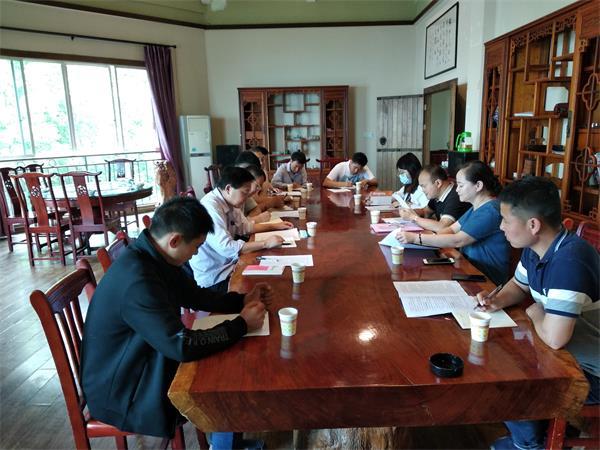 3.进行调研座谈