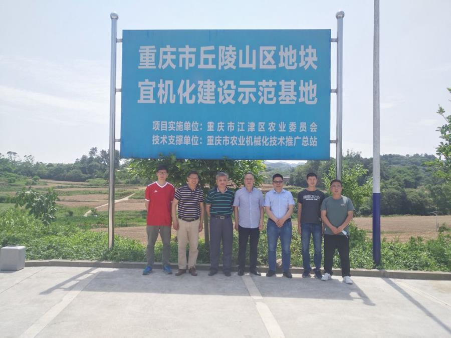 图为在江小白高粱产业园宜机化现场