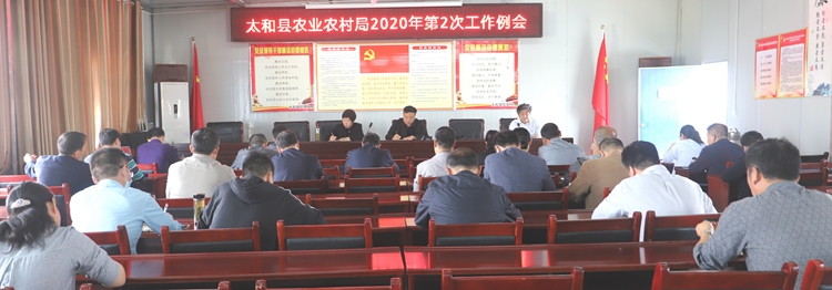 微信图片_20200513085113.jpg