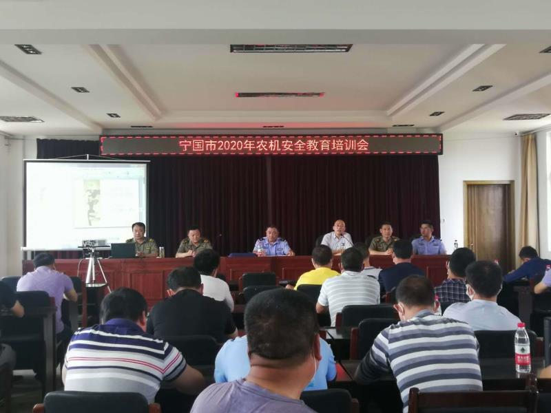微信图片_20200511150359.jpg