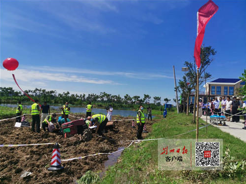 QQ浏览器截图20200616170401.png