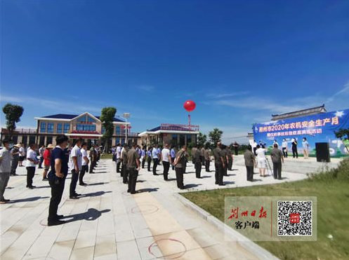 QQ浏览器截图20200616170411.png