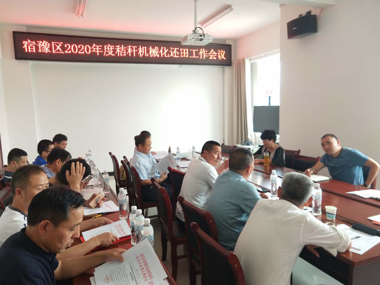 微信图片_20200605151145.jpg
