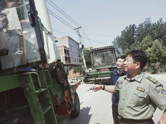 微信图片_20200529151954.jpg