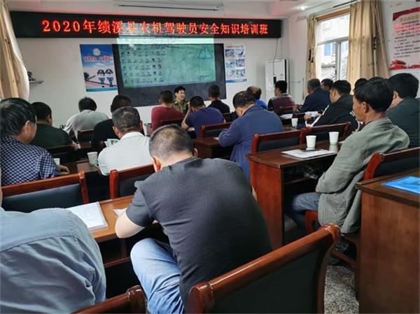 培训1.jpg
