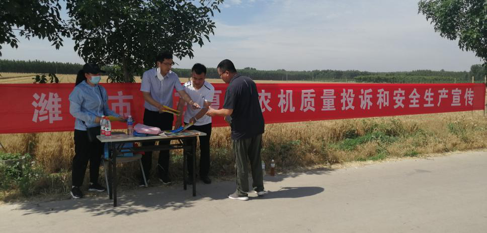 微信图片_20200618100130.png