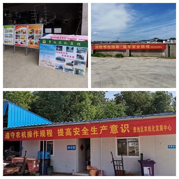 微信图片_20200618135544_副本_副本.jpg