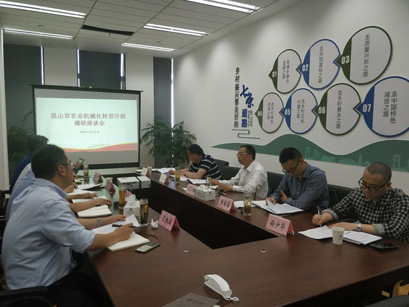 微信图片_20200526111832_副本.jpg