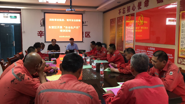 东营市东营区农机安全生产宣传教育进生产一线活动