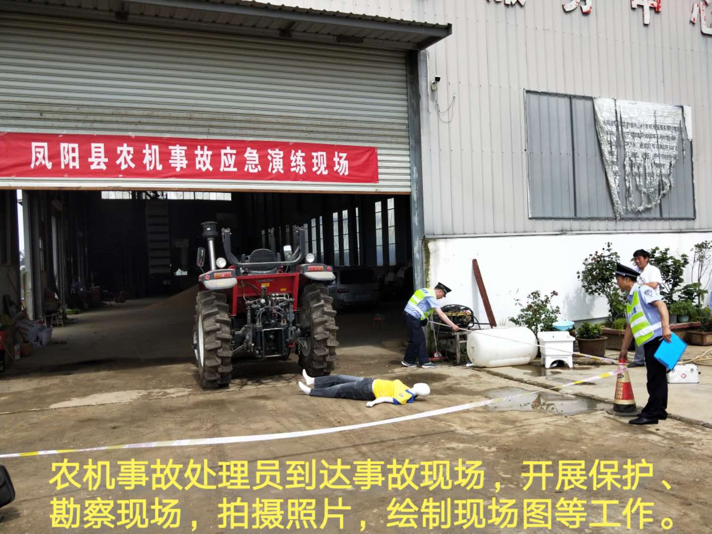 微信图片_20200619112516.jpg