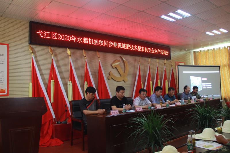 微信图片_20200610083540.jpg