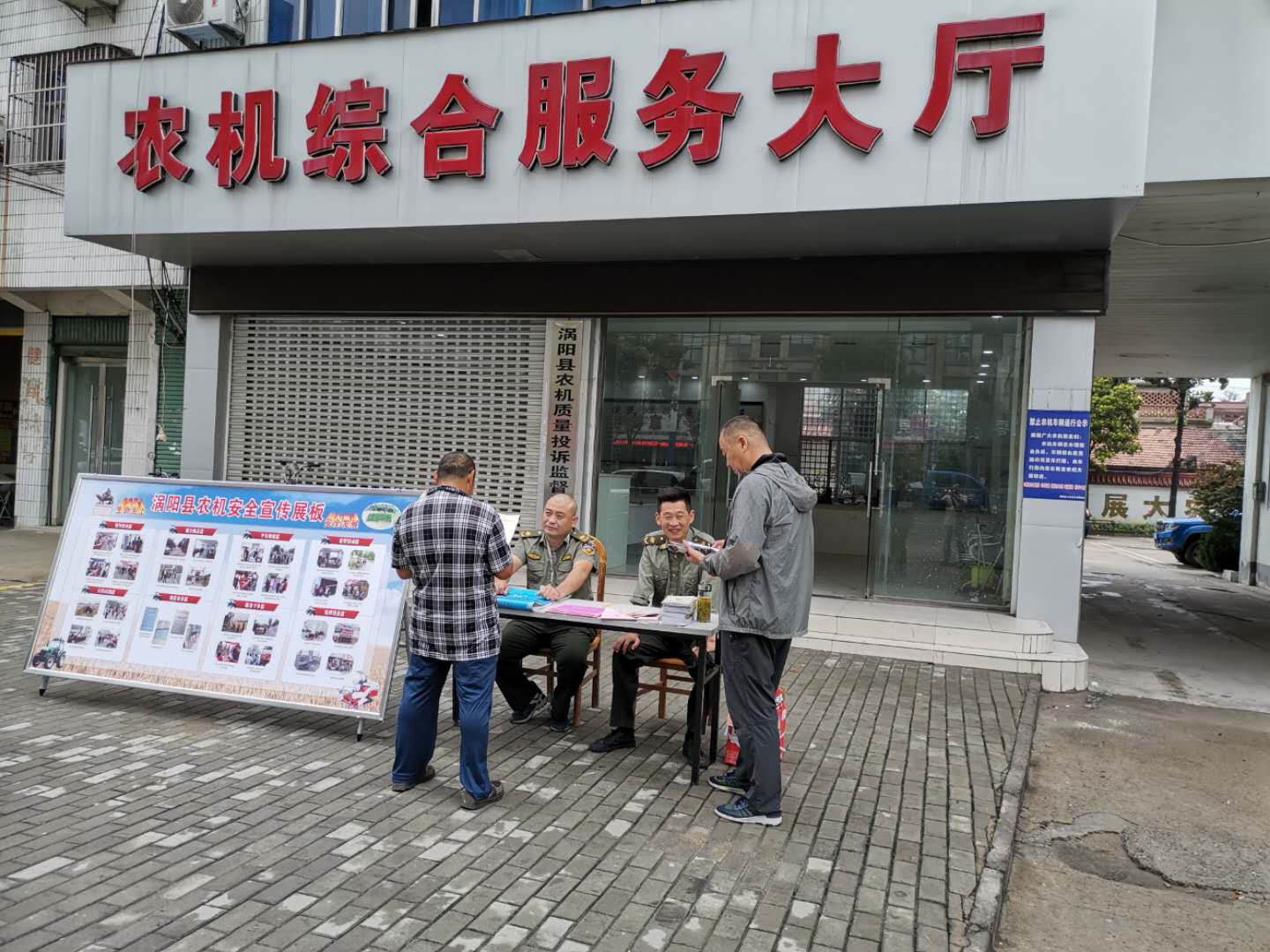 c4ea22caa8ec2b280393c632dec58cf.jpg