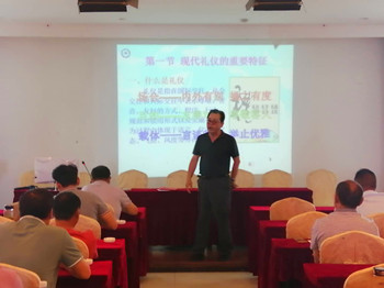 55c1952bb6882ee0fbd12b4ef10fd81_副本.jpg