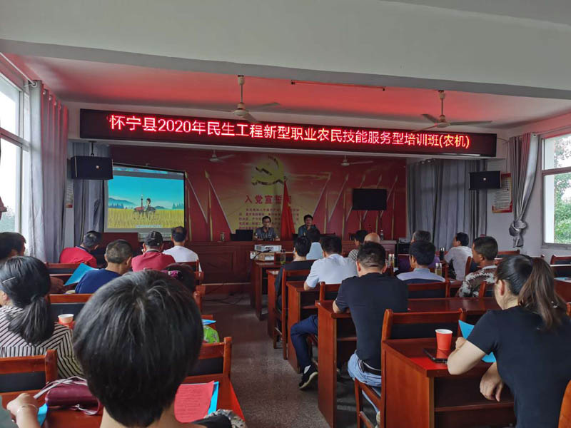 新型职业农民培训开班.jpg