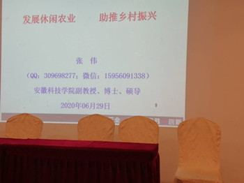 af24152fcdae06776ea51cc8933647d_副本.jpg