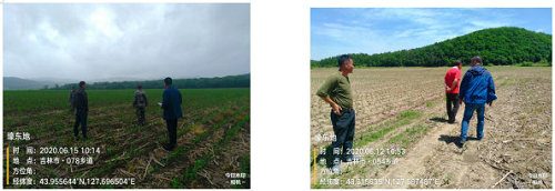 QQ图片20200731092337.jpg