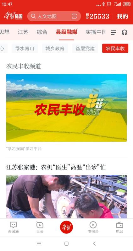 微信图片_20200825090230.jpg