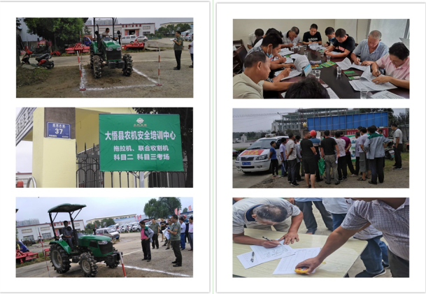 截图20200826170218.png
