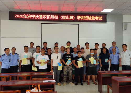 baf5e692c1c548dea6ffc292cc4425b1.png