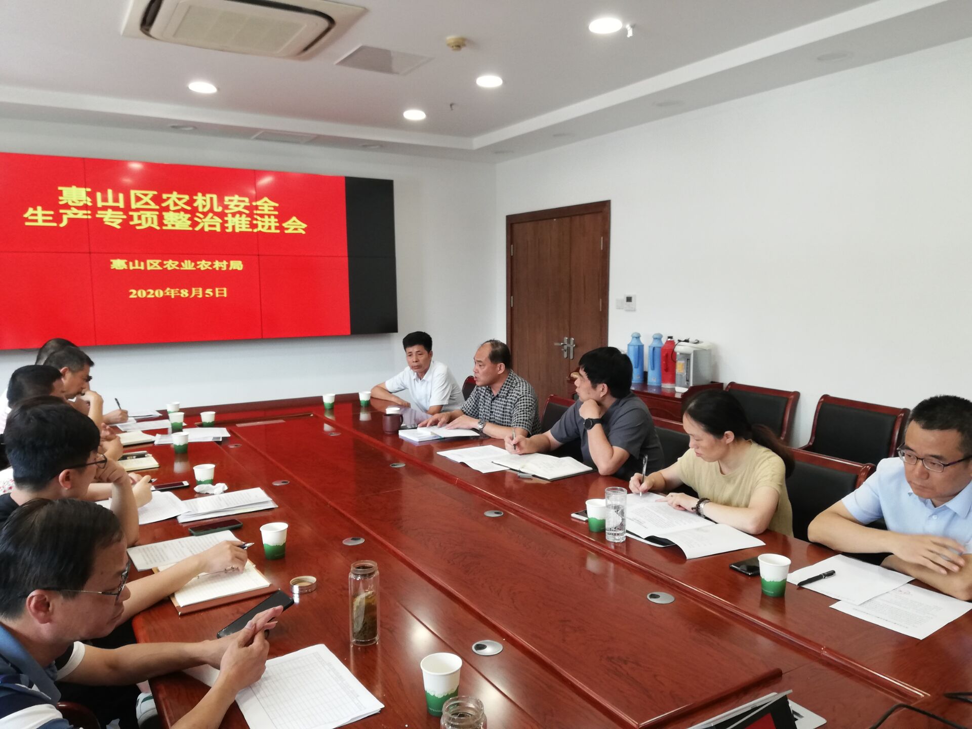 无锡市惠山区：召开农机安全生产工作推进会1.jpg