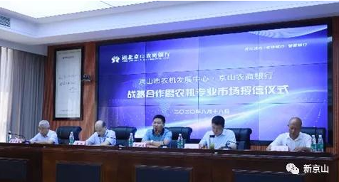 猎豹浏览器截图20200821163013.png
