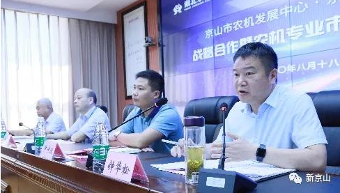 猎豹浏览器截图20200821163004.png