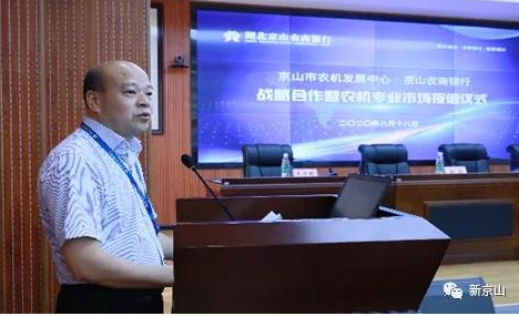 猎豹浏览器截图20200821162916.png