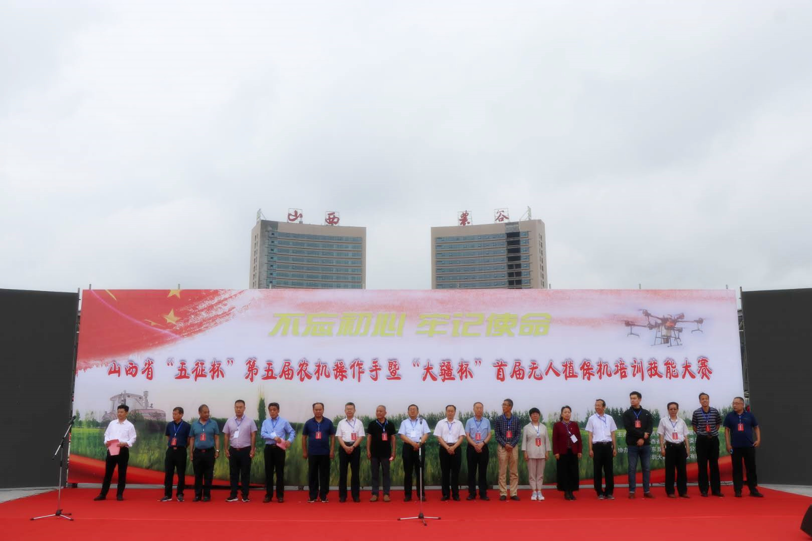 微信图片_20200818211148_副本.jpg