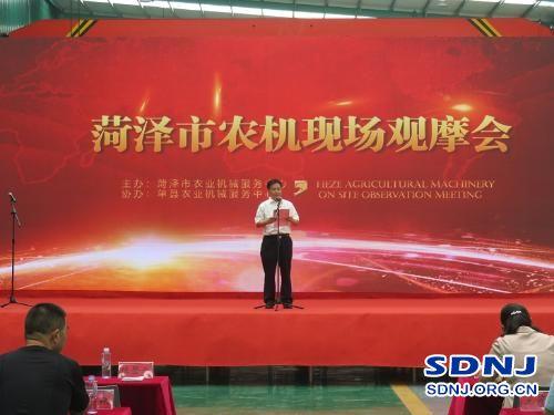 http://zl.sdnj.org.cn:8090/20200729/2747af50e97f455a8db2bd7596085339.jpg