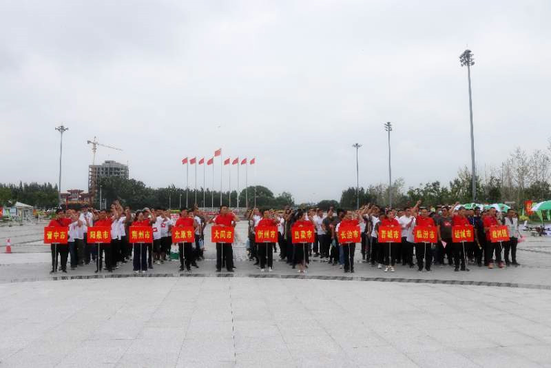 微信图片_20200818210105_副本.jpg