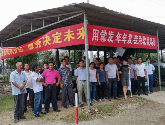 截图20200826170154.png