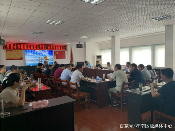 猎豹浏览器截图20200820162730.png