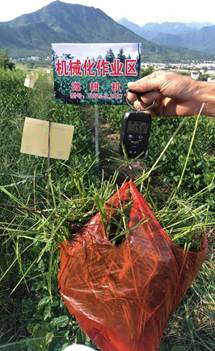 说明: 微信图片_20200723083743