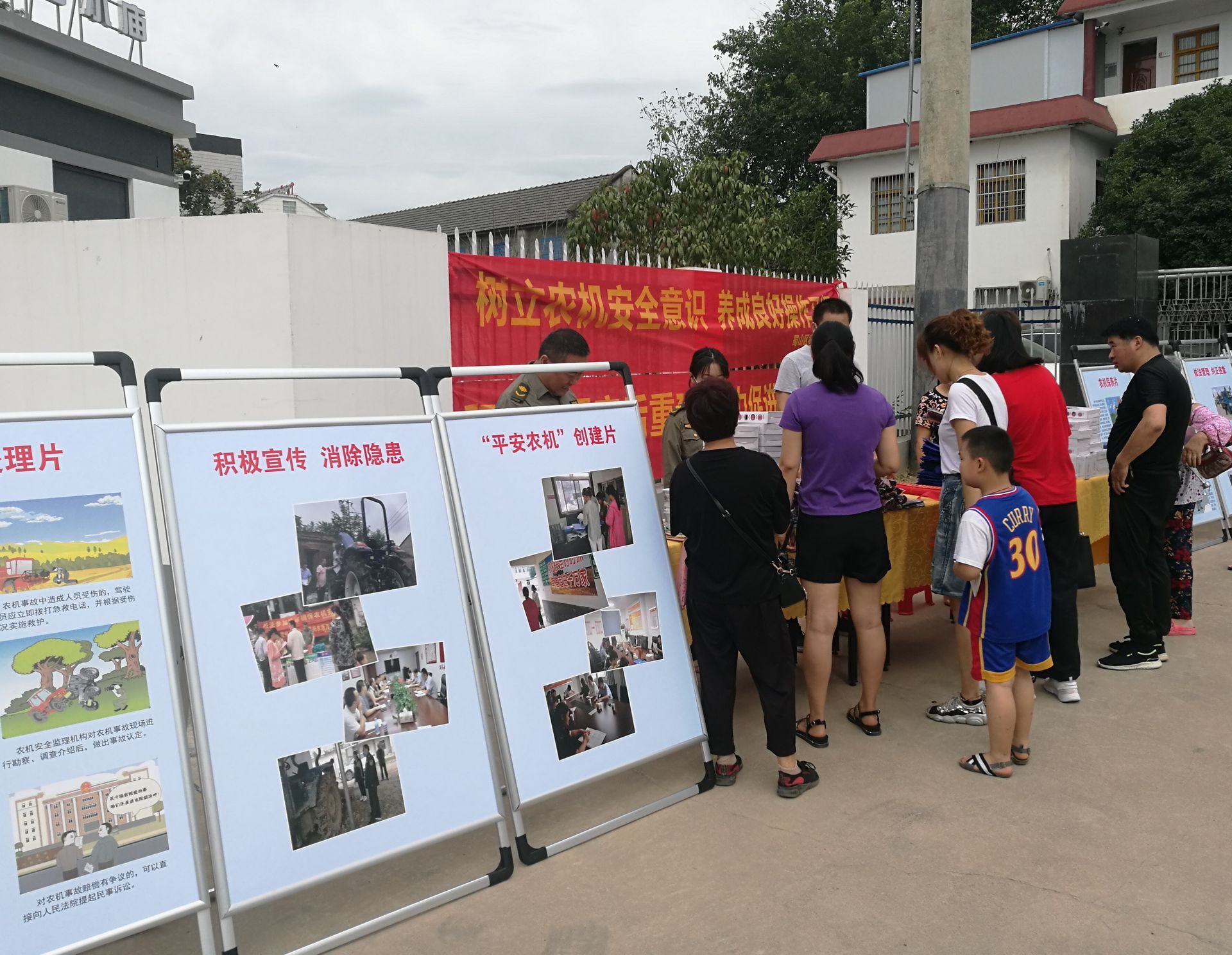 图片2.jpg
