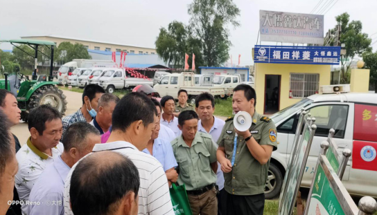 截图20200826170140.png