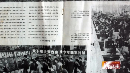 http://njj.jiningdq.cn/picture/0/s_c123c948a18b4fb5ac1ed8eaf0058988.jpg
