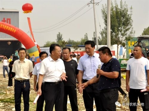 http://njj.jiningdq.cn/picture/-1/200923083902095536.jpg