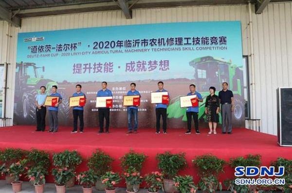 http://zl.sdnj.org.cn:8090/20200907/f5d395613a9d4744a0d79d3b4120dfe8.jpg