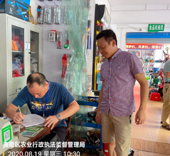 截图20200910105439.png