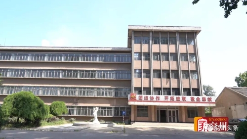 http://njj.jiningdq.cn/picture/0/s_1f483482df6344539c11846de0cf9cf6.jpg